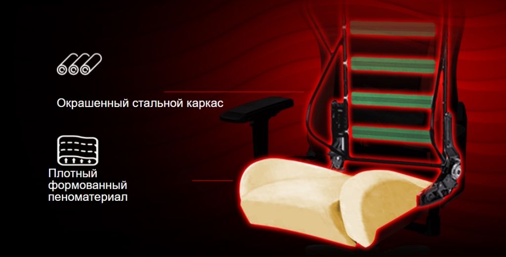 MSI MAG CH120 XS