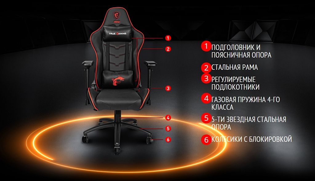 MSI MAG CH120 XS