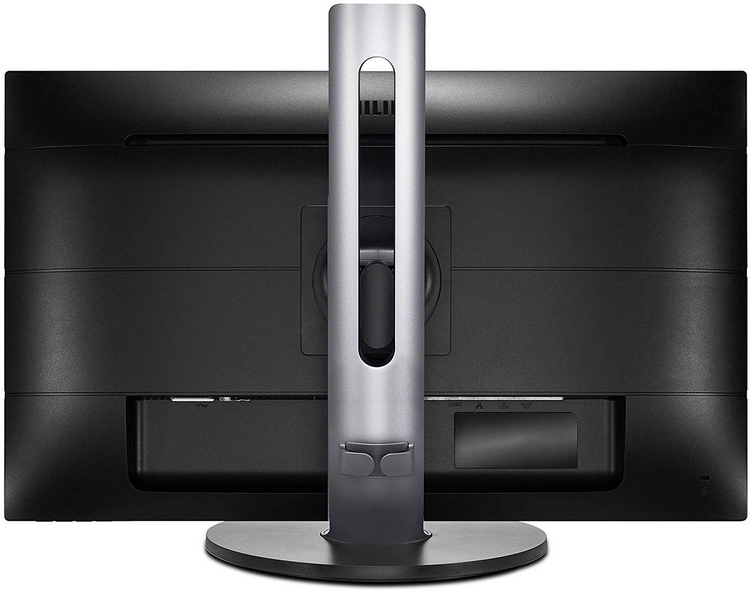 Philips_272P7VUBNB_03.jpg