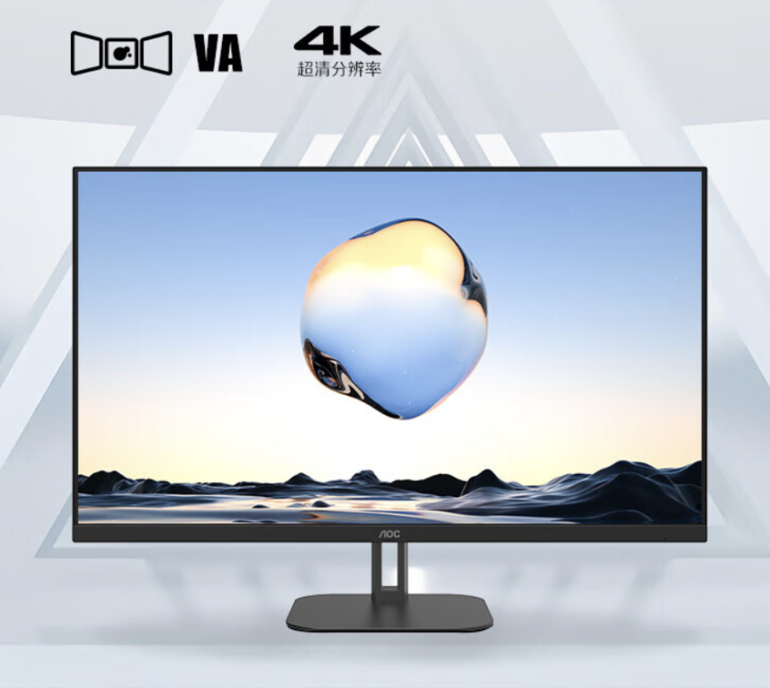 AOC выпустила 4K монитор U32V5N