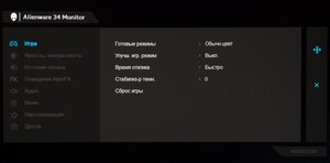 41_menu17.jpg