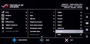 87_menu16.jpg