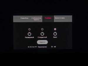 70_menu16.jpg