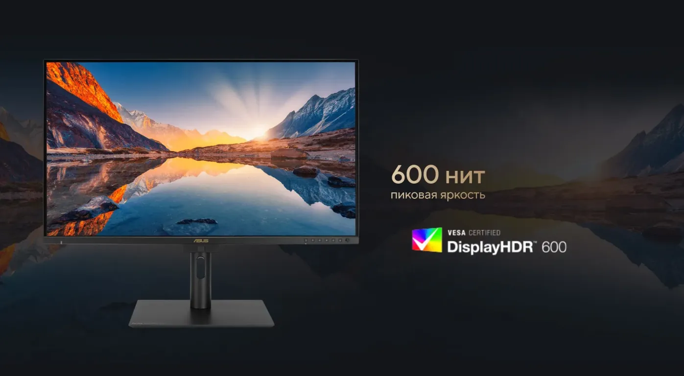 Монитор ASUS ProArt PA32UCE