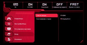37_menu10.jpg