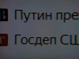 126_text3.jpg