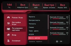 46_menu11.jpg