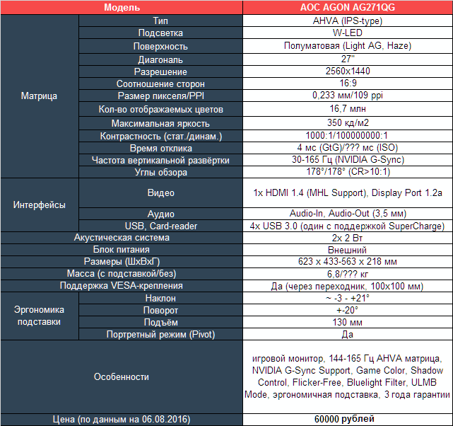 cdeb550f8c9efe4602d2601147f997c5.png
