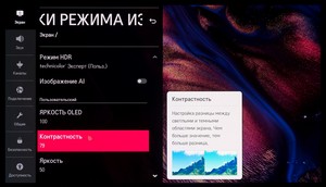 menu11.jpg