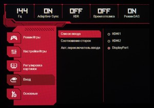 45_menu13.jpg