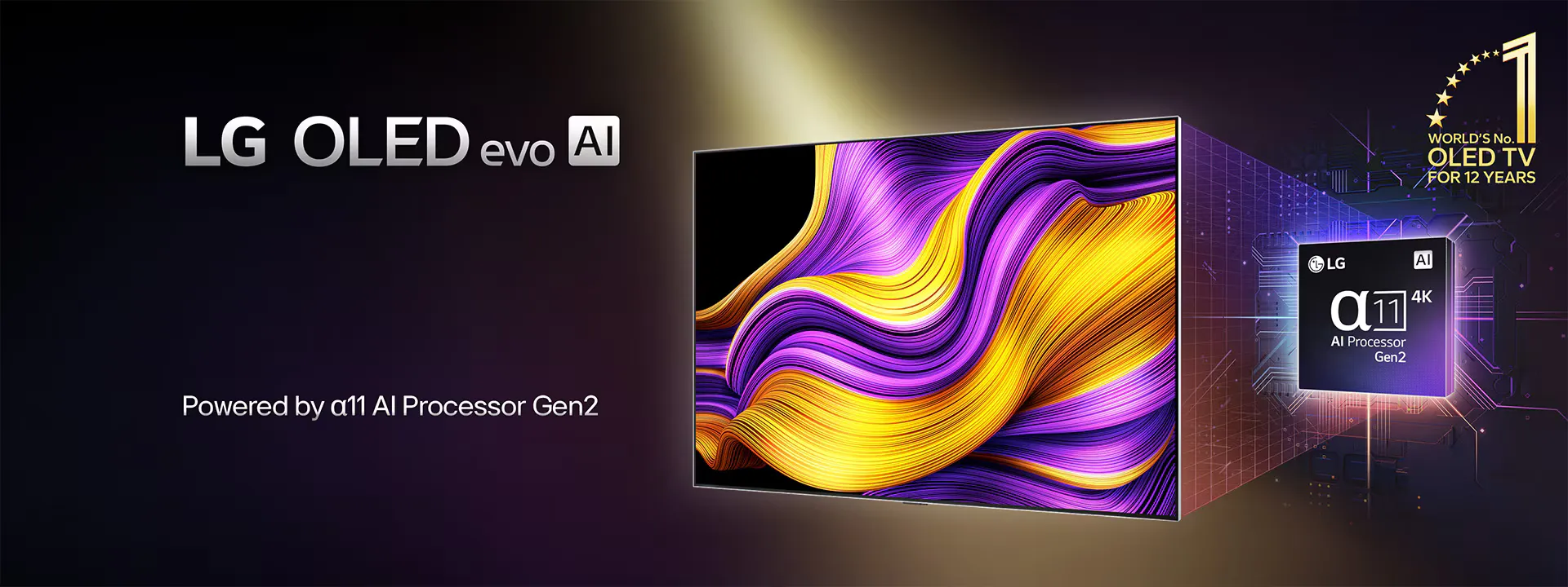 Телевизор LG OLED77G5RLA