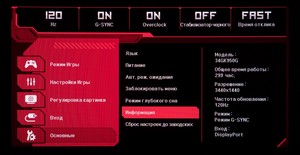 40_menu13.jpg