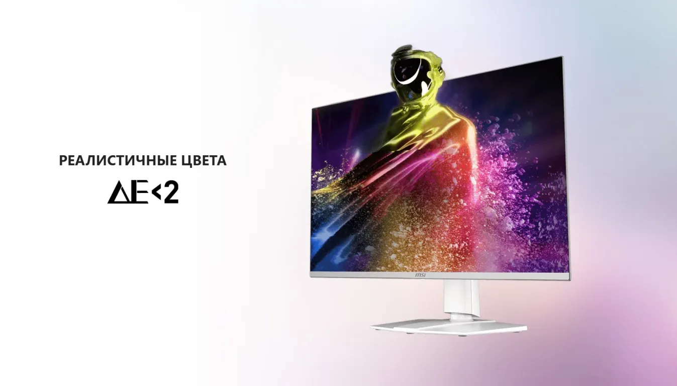 MSI MPG 321URXW