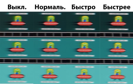 89_overdrive.jpg