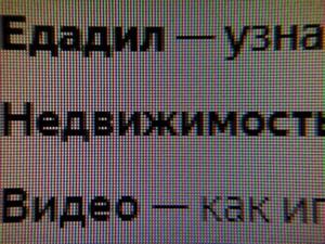 117_text2.jpg