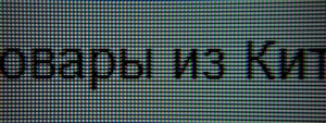 115_text3.jpg