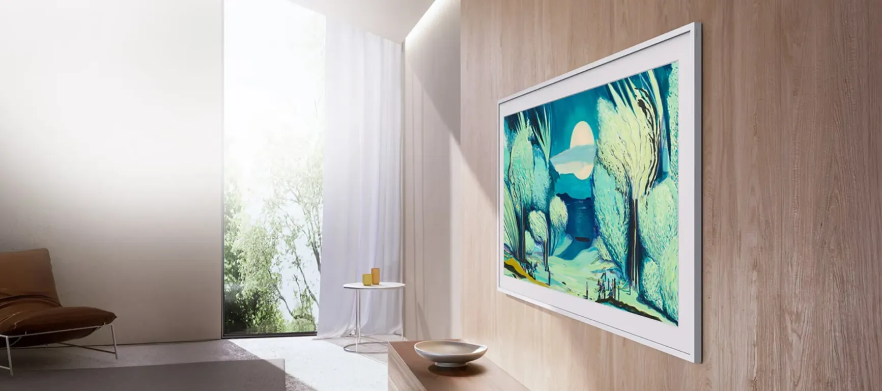 Телевизор Samsung QE75LS03FAUXRU