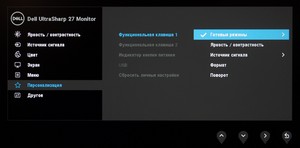 42_menu12.jpg