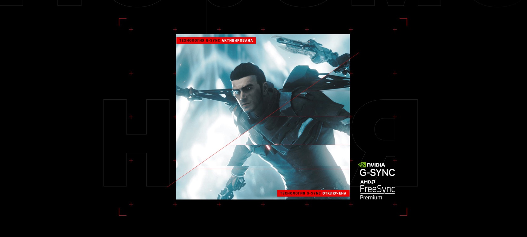 ASUS ROG Swift PG27AQDM OLED