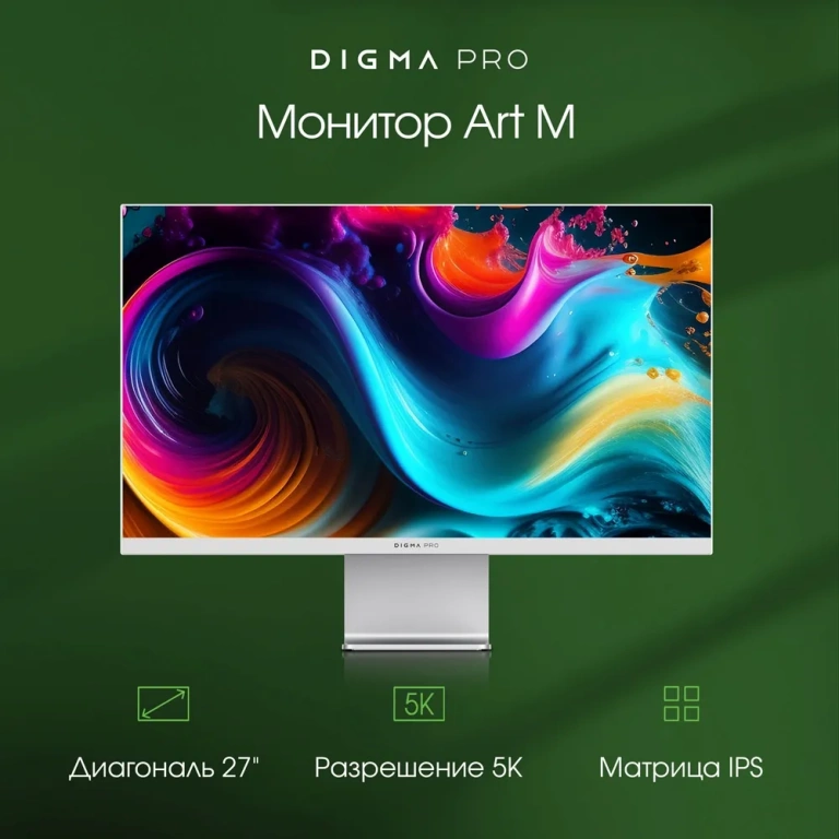 Топ мониторов 27 дюймов в 2024 году