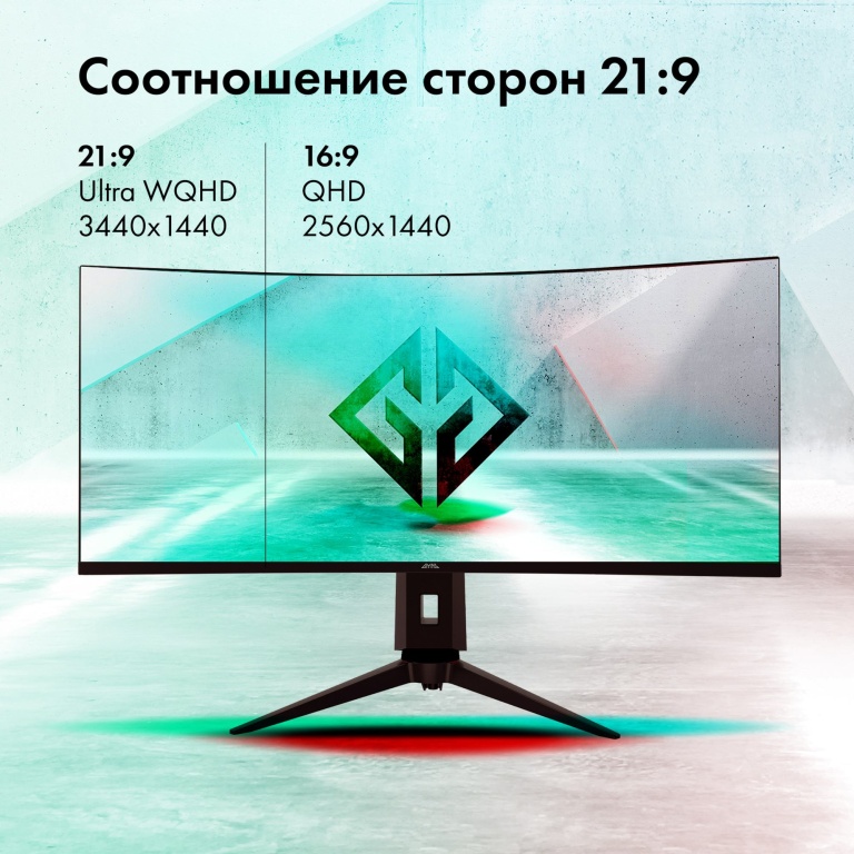 Монитор GMNG GM-34C11W