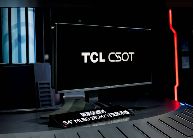 TCL продемонстрировала игровой монитор Xinghuan Curved Screen