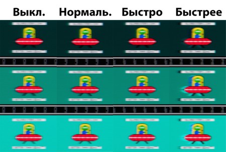 84_overdrive.jpg