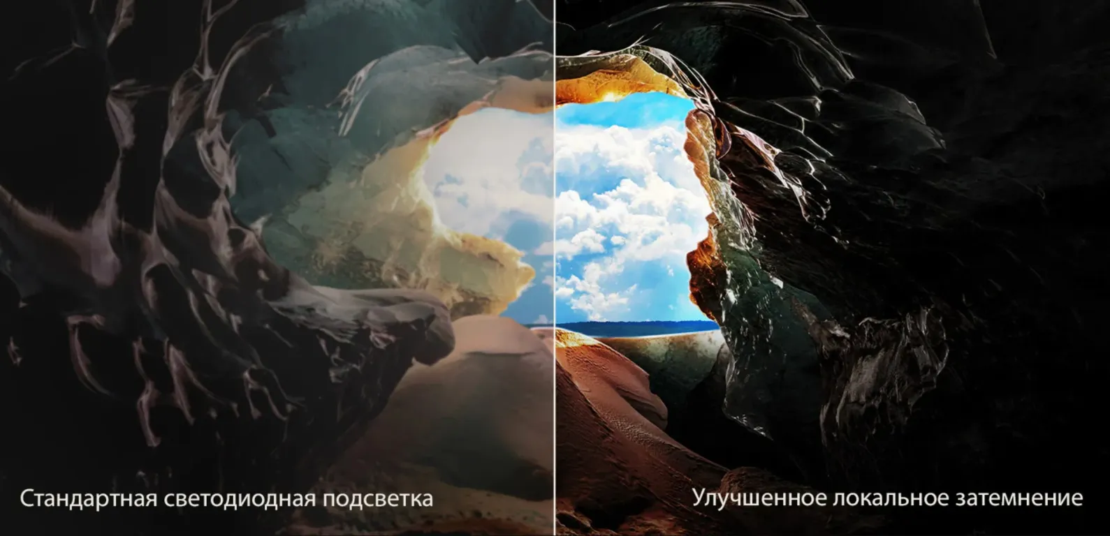 Телевизор LG 55QNED80A6A