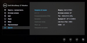 44_menu14.jpg