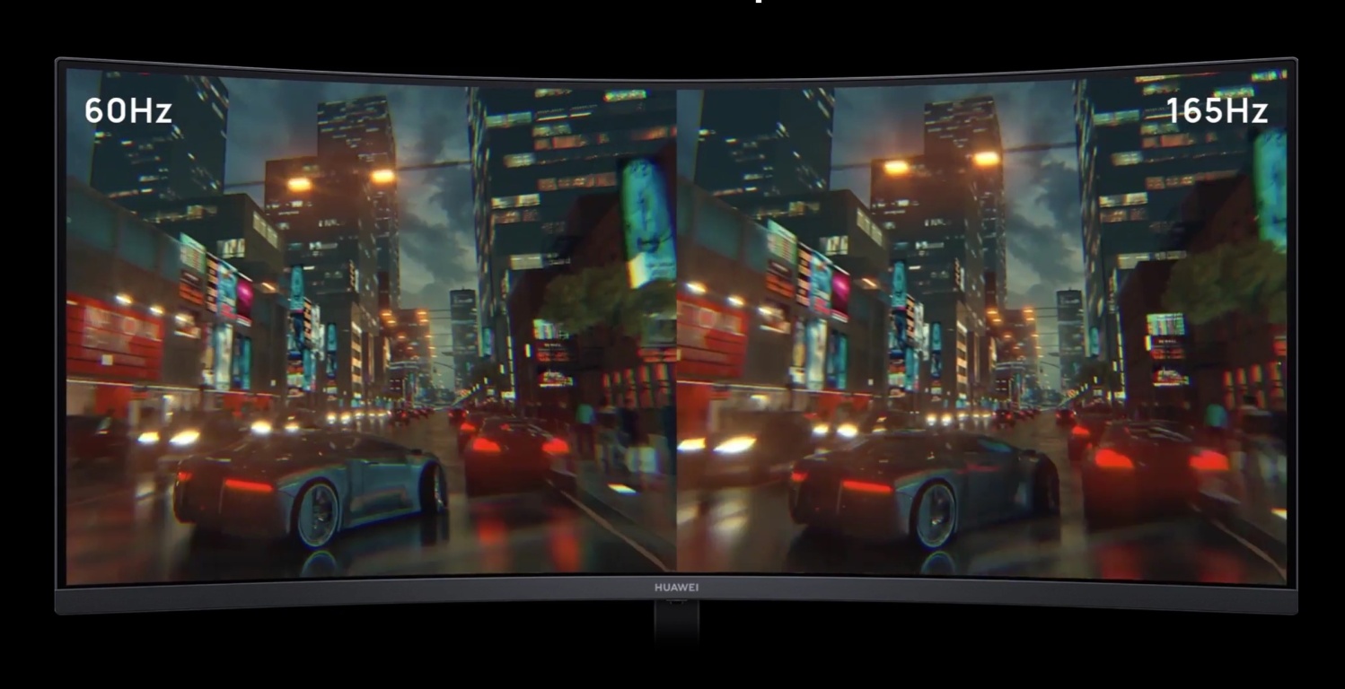HUAWEI MateView GT