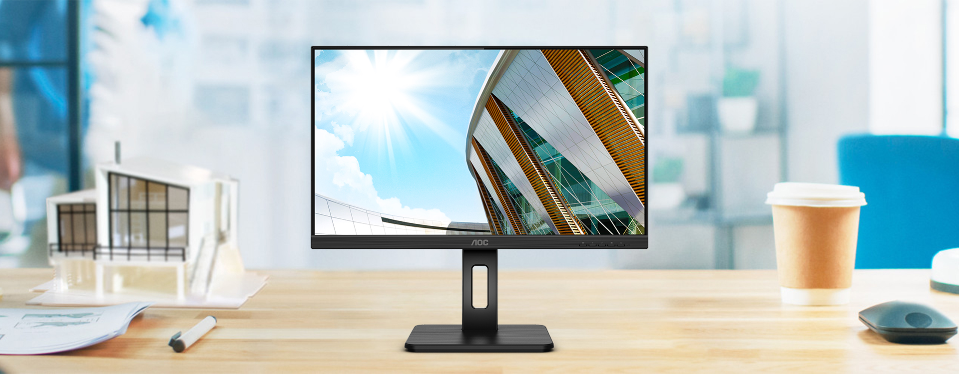 Монитор AOC Q32P2CA