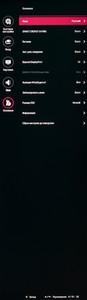 54_menu14.jpg