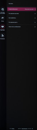 39_menu06.jpg
