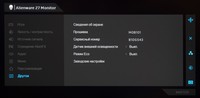 39_menu12.jpg