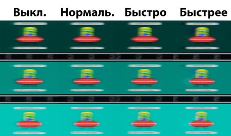 103_overdrive.jpg