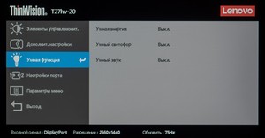 34_menu10.jpg