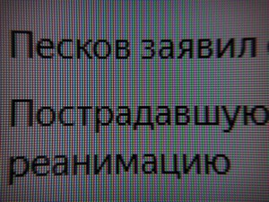 124_text2.jpg