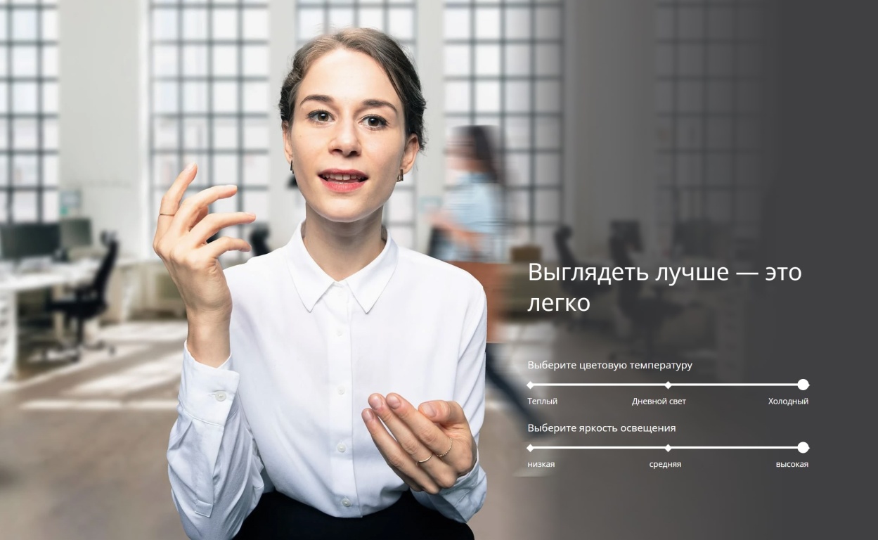 Монитор ViewSonic VG2457V