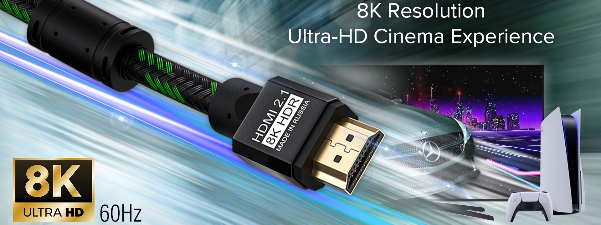 HDMI