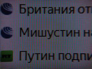 111_text4.jpg