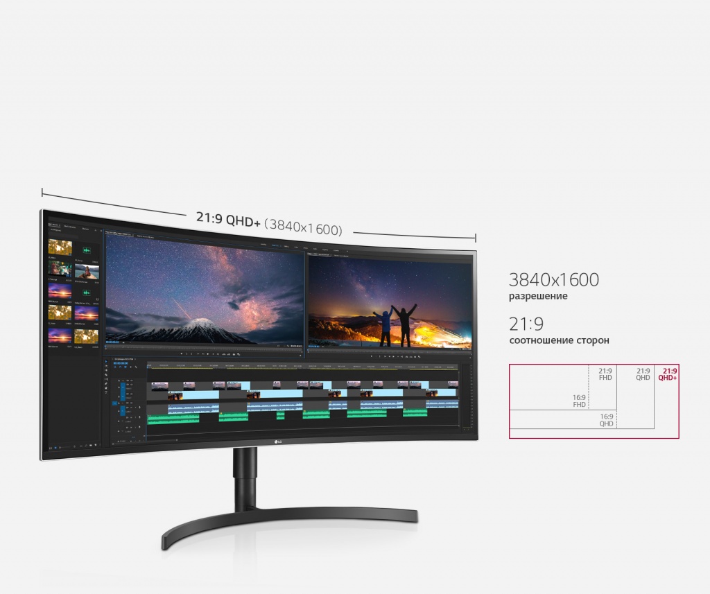 MNT-38WN75C-04-38-UltraWids-QHD-D.jpg