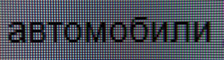110_text2.jpg