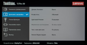 33_menu09.jpg