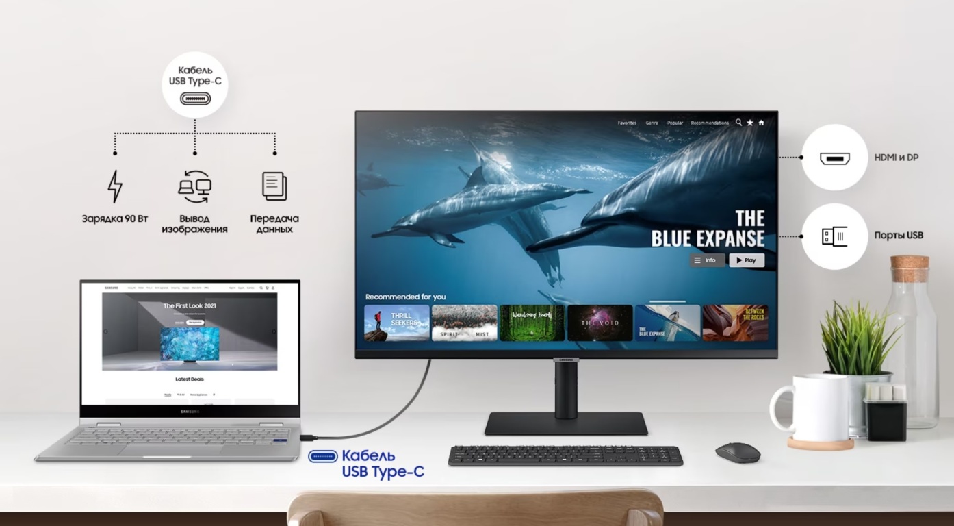 Монитор Samsung ViewFinity S8 S27A800UNI
