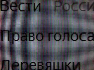 78_text1.jpg