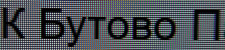 113_text2.jpg