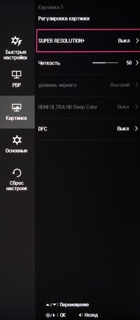51_menu_09.jpg