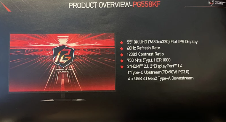Это точно монитор? ASRock представила огромный 8К дисплей PG558K с IPS матрицей