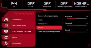 43_menu07.jpg