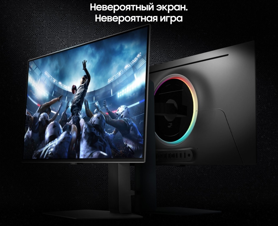 Монитор Samsung Odyssey QD-OLED G6 G60SD
